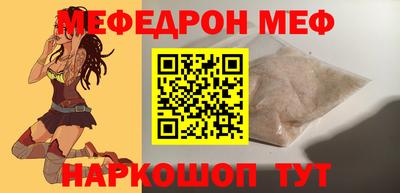 дмт Ставрополь
