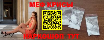 дмт Ставрополь