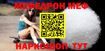 дмт Ставрополь