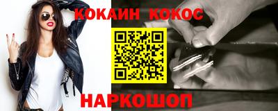 бошки Среднеуральск