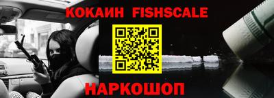 дмт Ставрополь