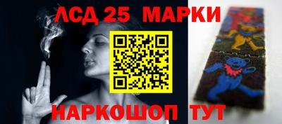 бошки Среднеуральск