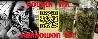 дмт Ставрополь