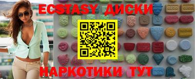 бошки Среднеуральск
