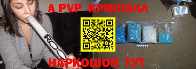бошки Среднеуральск
