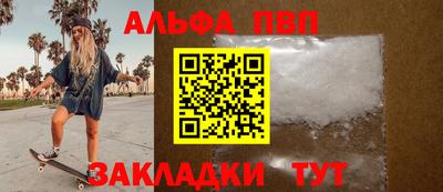 бошки Среднеуральск