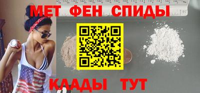 бошки Среднеуральск