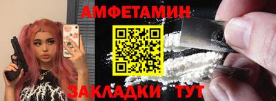 дистиллят марихуана Старая Купавна