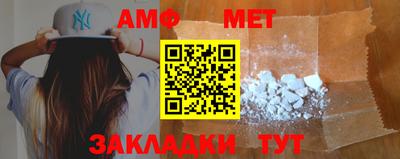 бошки Среднеуральск