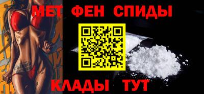 бошки Среднеуральск