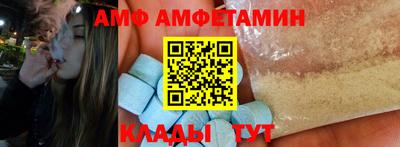бошки Среднеуральск