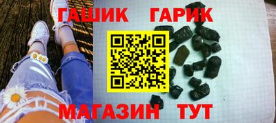 дмт Ставрополь
