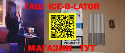 бошки Среднеуральск