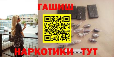 бошки Среднеуральск