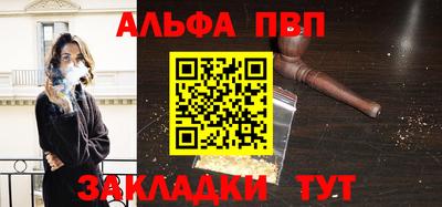 бошки Среднеуральск